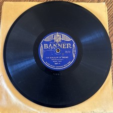 BANNER 7043  “OUR BUNGALOW