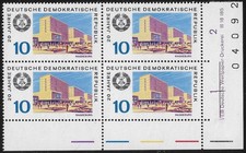 DDR, Michel n. 1500 bordo