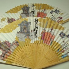 Set di ventagli tradizionali