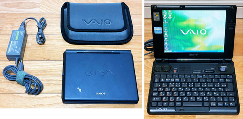 Sony vaio pcg tm5800 ram - pcg-u3,