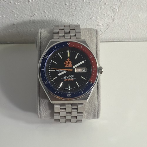 Orologio seiko royal iranian - seiko,
