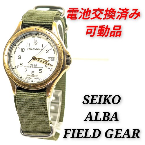 Seiko alba field gear - gear, uomo