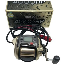 Mulinello Elettrico Shimano