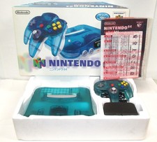 N64 - Console Nintendo 64 blu