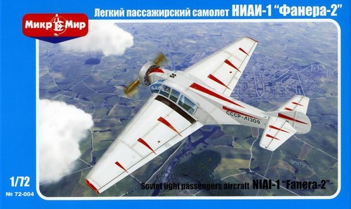 Niai fanera aereo - fanera-2,