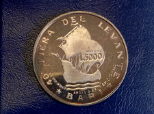 Exonumia Gettone Fierino 40°