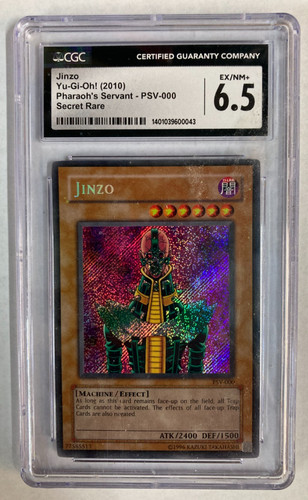 Jinzo psv 000 servo - jinzo, psv-000