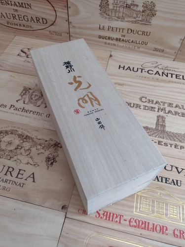 Cassa legno per vino - cassa, in