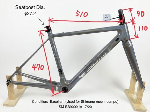 Set telaio bici - , in