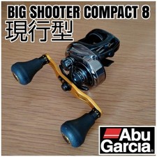 Mulinello Abu Garcia Revo BIG