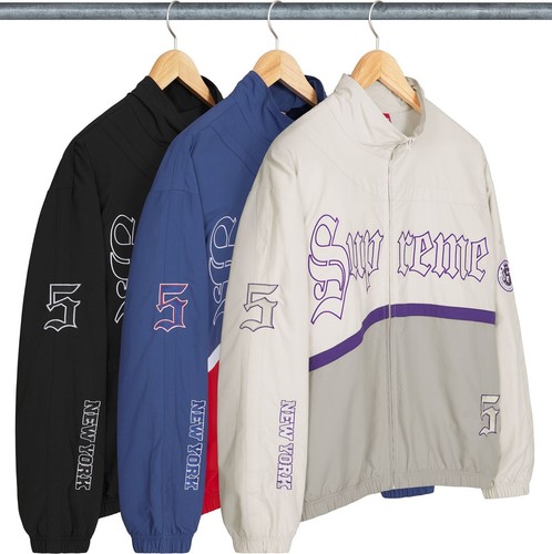 Supreme old track jacket - old,