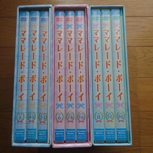 Marmalade boy completo dvd - marmalade, box