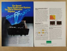 1981 Sansui AU-D11 Integrated