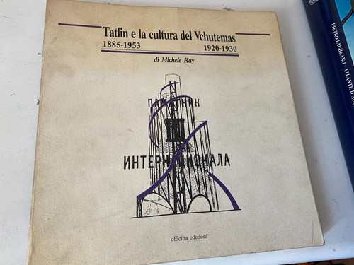 Tatlin cultura del - tatlin,