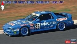 Hasegawa fujitsu ten - ten, tom