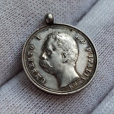 Regno Umberto I Medaglia Unità D'italia 1870 Argento Mignon Ottima Lotto 20mm