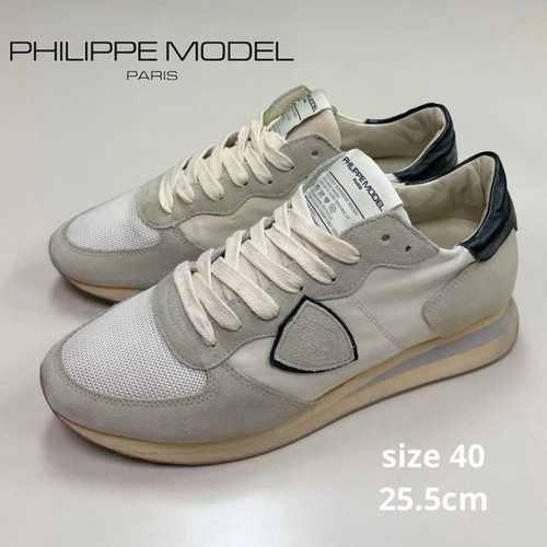 Philippe model tropez sneakers - philippe,