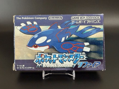 Pokemon zaffiro gba giapponese - zaffiro,