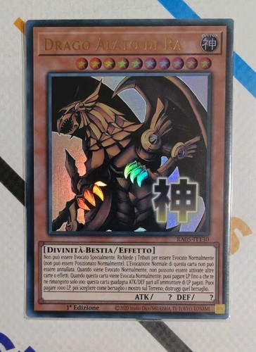 Drago alato the winged - alato, di