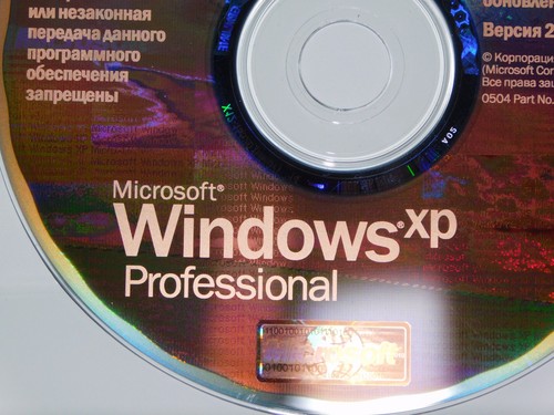 Windows professional - windows, xp