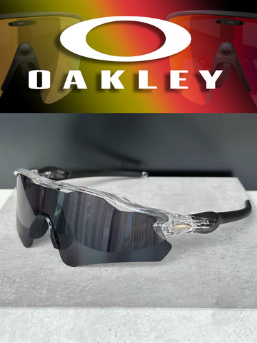 Occhiali sole oakley radar - sole,