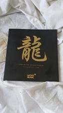 Certificato montblanc year - certificato, of