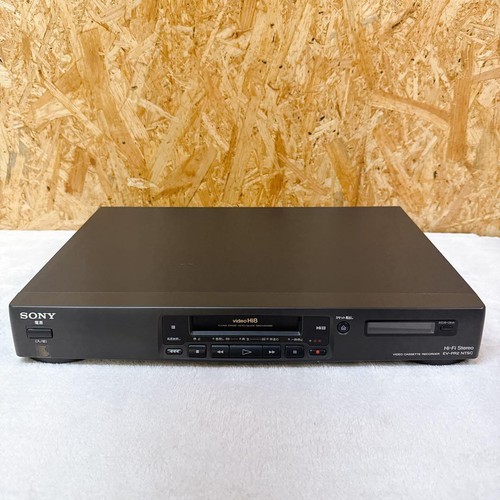 Videoregistratore sony pr2 - videoregistratore,