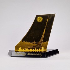 Souvenir 3D desktop sovietico vintage Yuri Gagarin 1° volo URSS 1961 Space Age