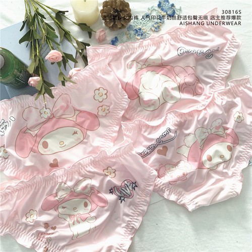 New 4pcs set - new, melody