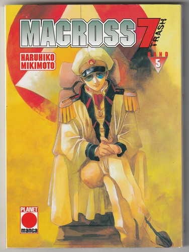 Macross trash 5 - ✪, 7
