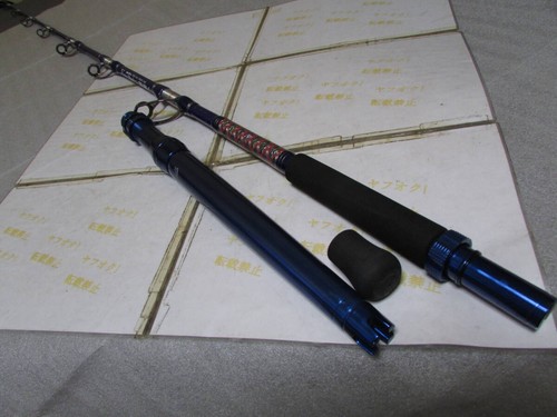 Canna pesca miyamae miya - da,