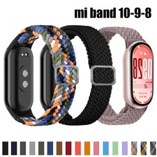Braided Solo Loop Strap for