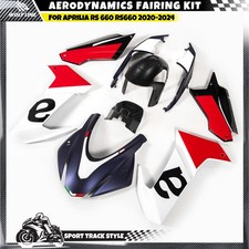 Wolfline bodywork fairing kit - wolfline,