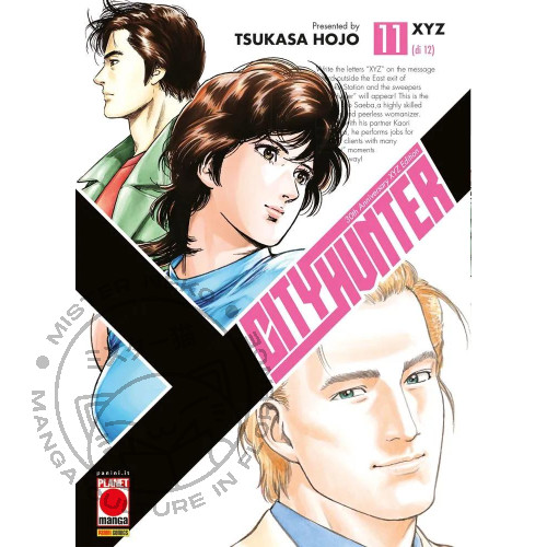 Manga city hunter - -,