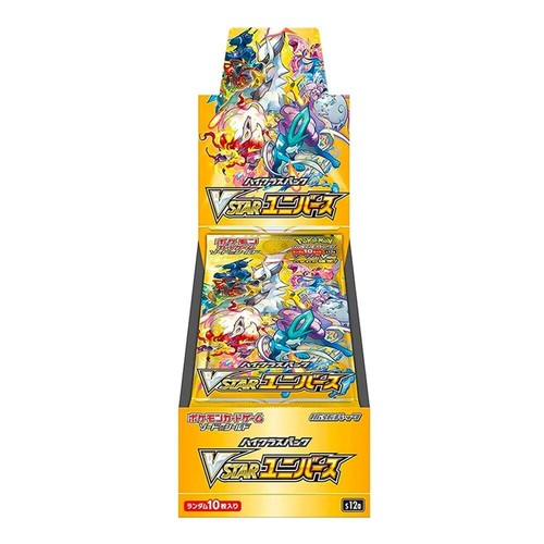 Pokemon vstar universe s12a - pokemon,