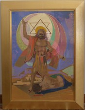 UGO ATTARDI - GESU' E L'ADULTERA - SERIGRAFIA