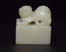 Statua vuota sigillo leone