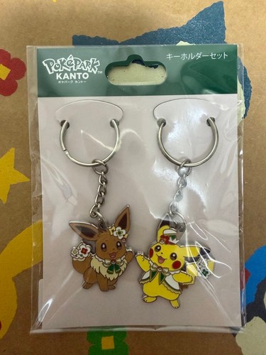 Pokémon eevee portachiavi - pokémon,
