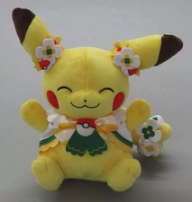 Peluche Pikachu Costume