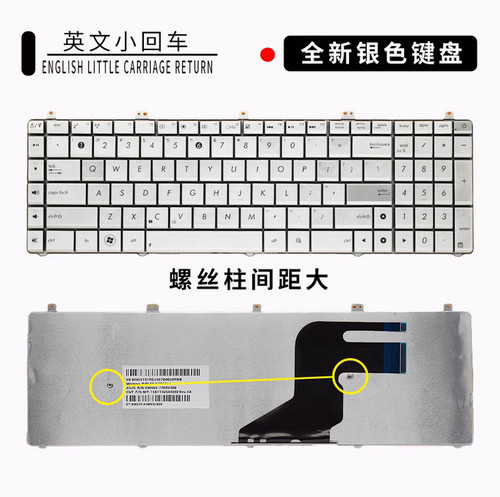 Asus n55 n55s n55sf n55sl - n55s, n75s