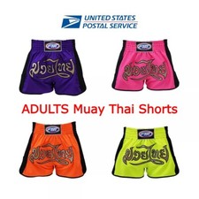 Pantaloncini FBT Muay Thai Fight Boxing MMA UFC Gear arti marziali oro glitter logo