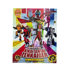 KIKAI SENTAI ZENKAIGER Vol