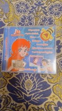 JM Compilation CD Cartoni Animati