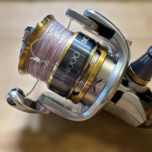 Mulinello spinning shimano - spinning,