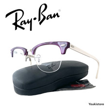 RAY BAN occhiali da vista RB