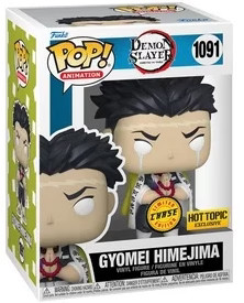 Funko pop animazione - pop!, animazione: