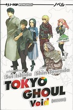 TOKIO GHOUL VOID