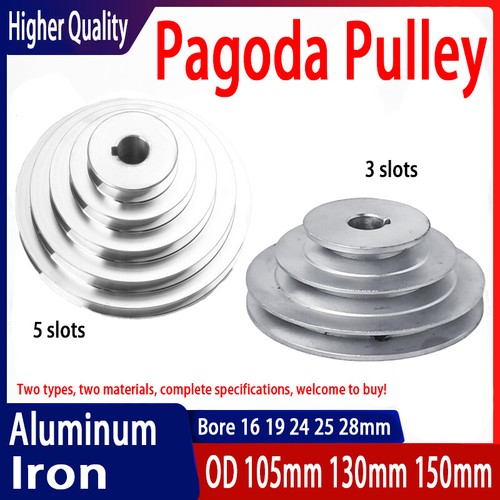 Puleggia pagoda alluminio tipo - puleggia,