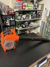 soffiatore aspiratore a