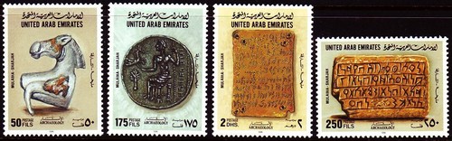 Emirati arabi uniti 1995 - uniti,